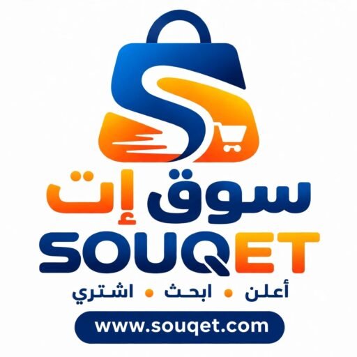 سوق إت