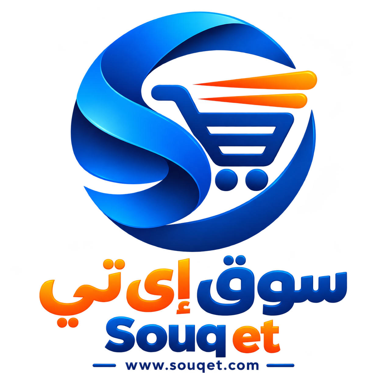 سوق إي تي